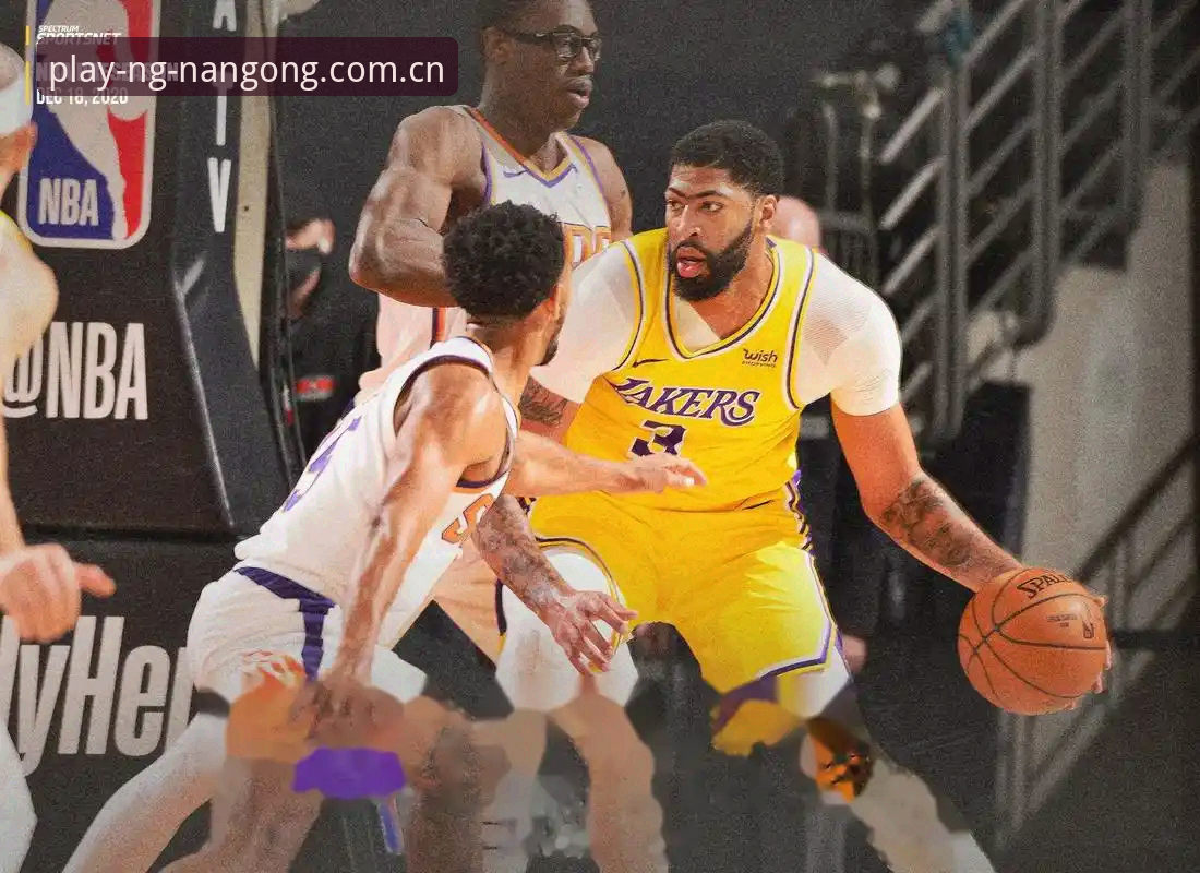 浓眉交易风波：在南宫ng官网入口看NBA流言背后的实用指南